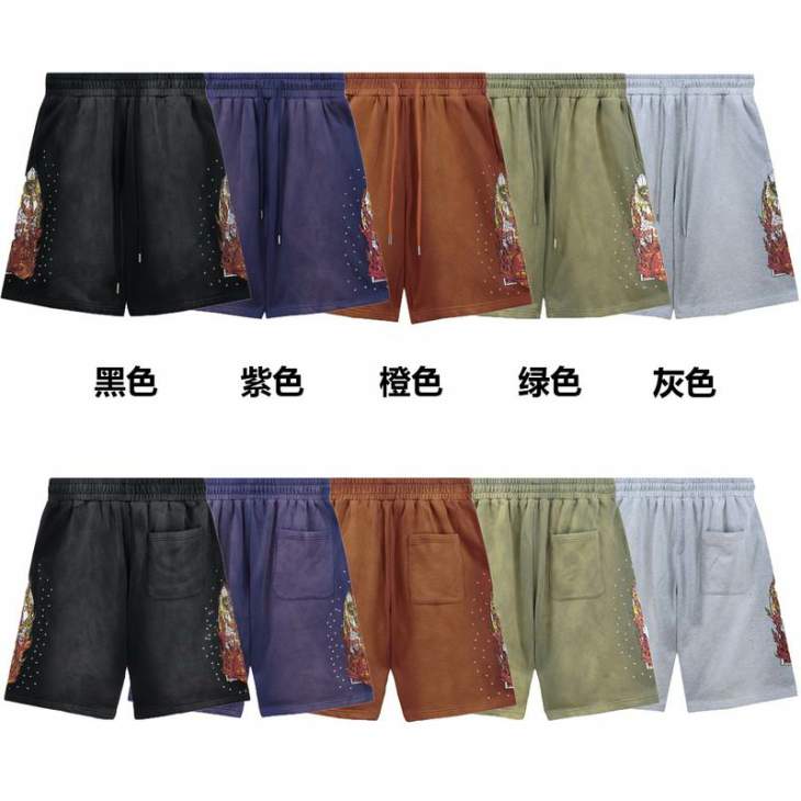 Picture of Who Decides War Short Pants _SKUWhoDecidesWarS-XLbrtx864019572